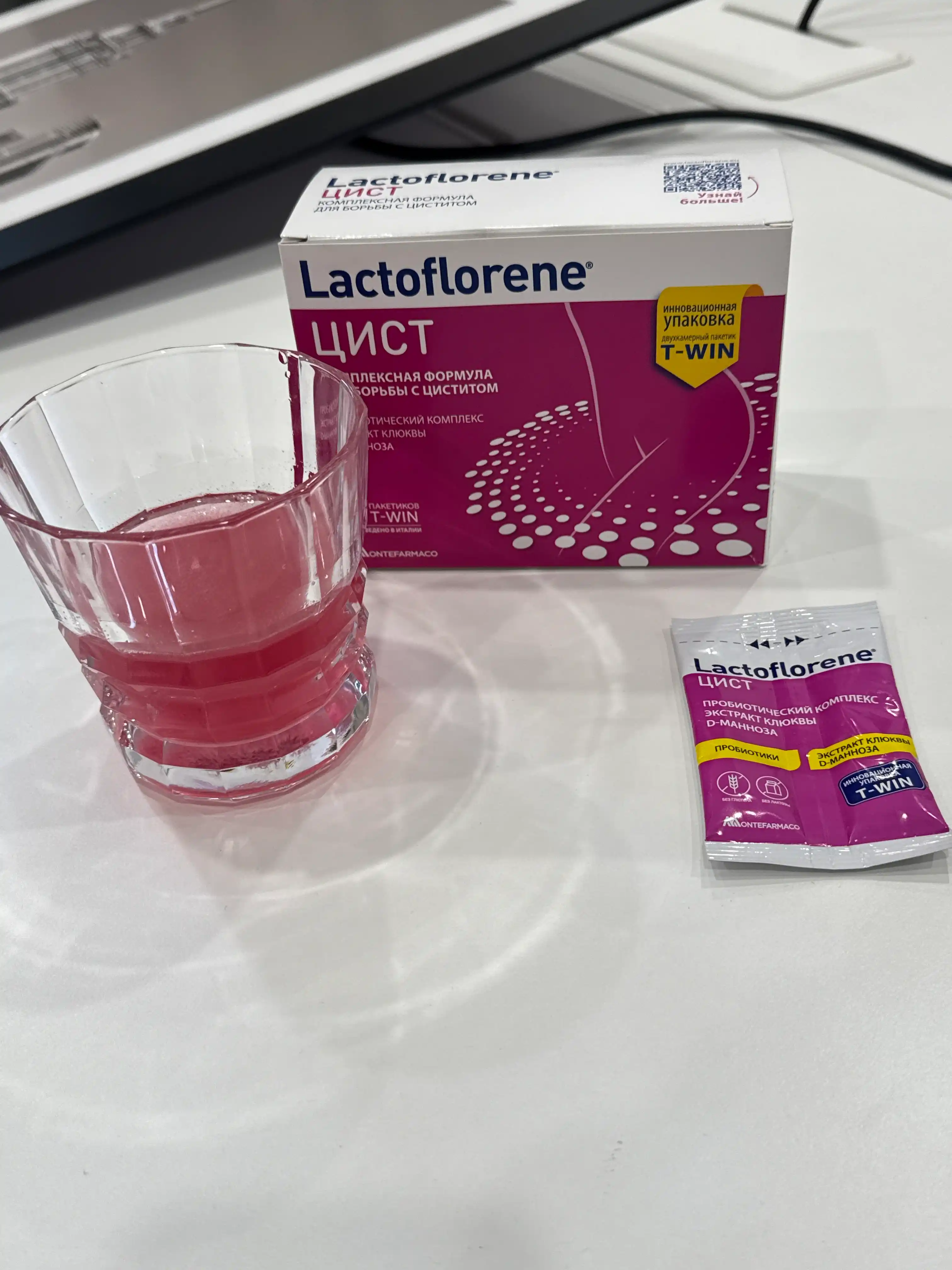 Lactoflorene® Цист - на защите мочевыводящих путей, 20 саше