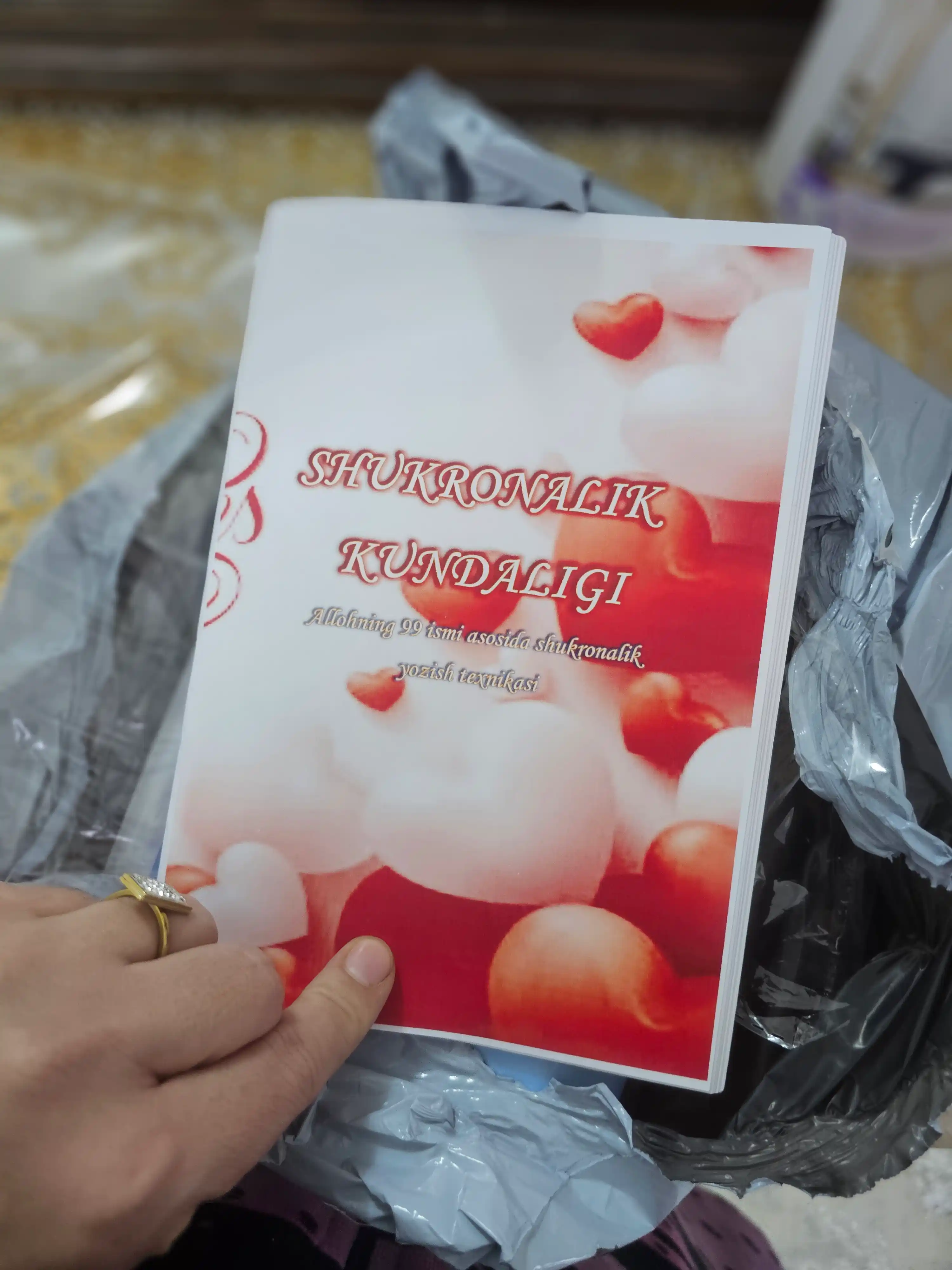 Shukrona daftar, kundalik daftar, Allohning 99 ismi asosida shukronalik yozish texnikasi