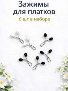 Светло-серый