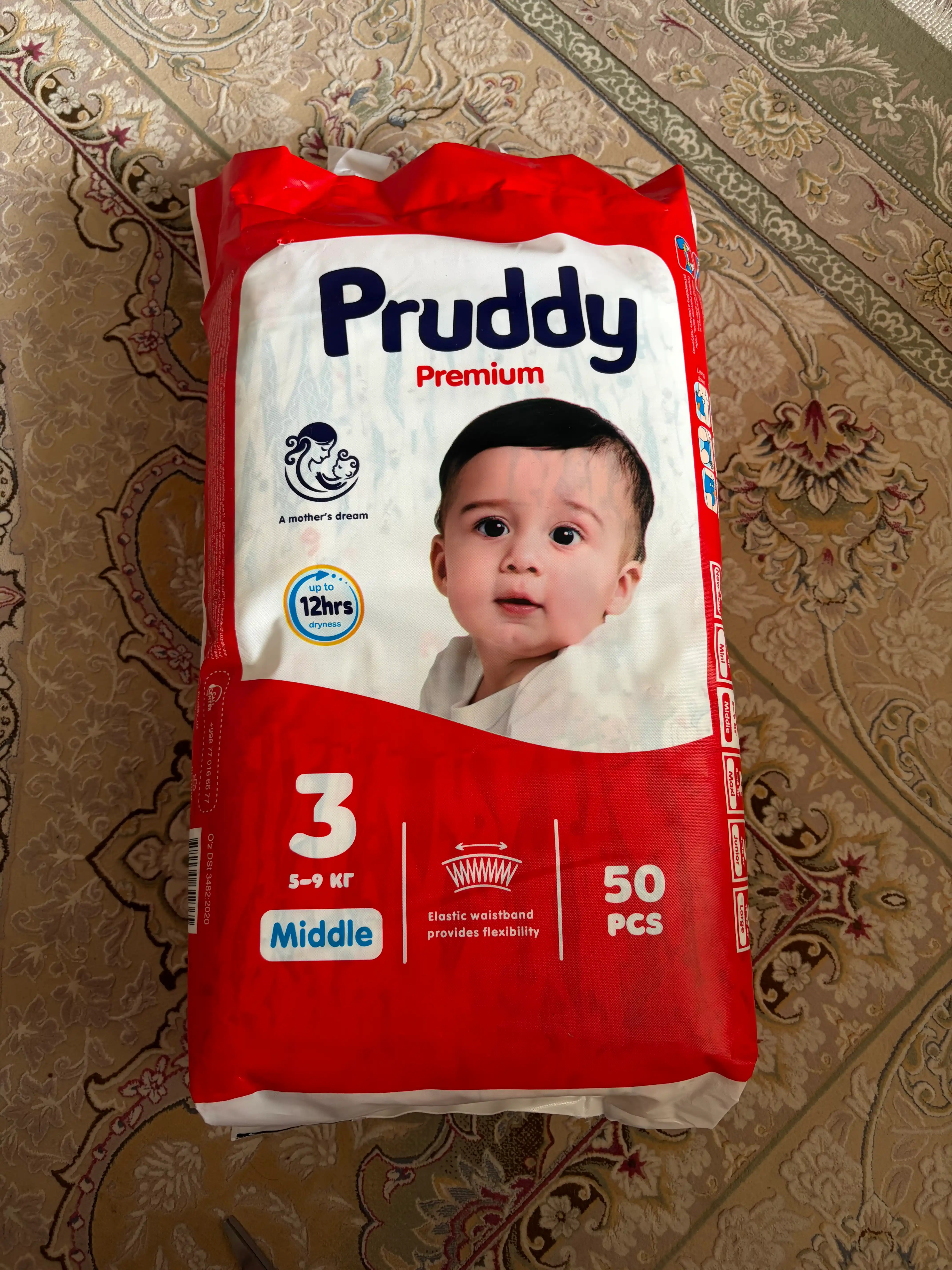 Детские подгузники, Pruddy 1, 2, 3, 4, 5, 6 мега