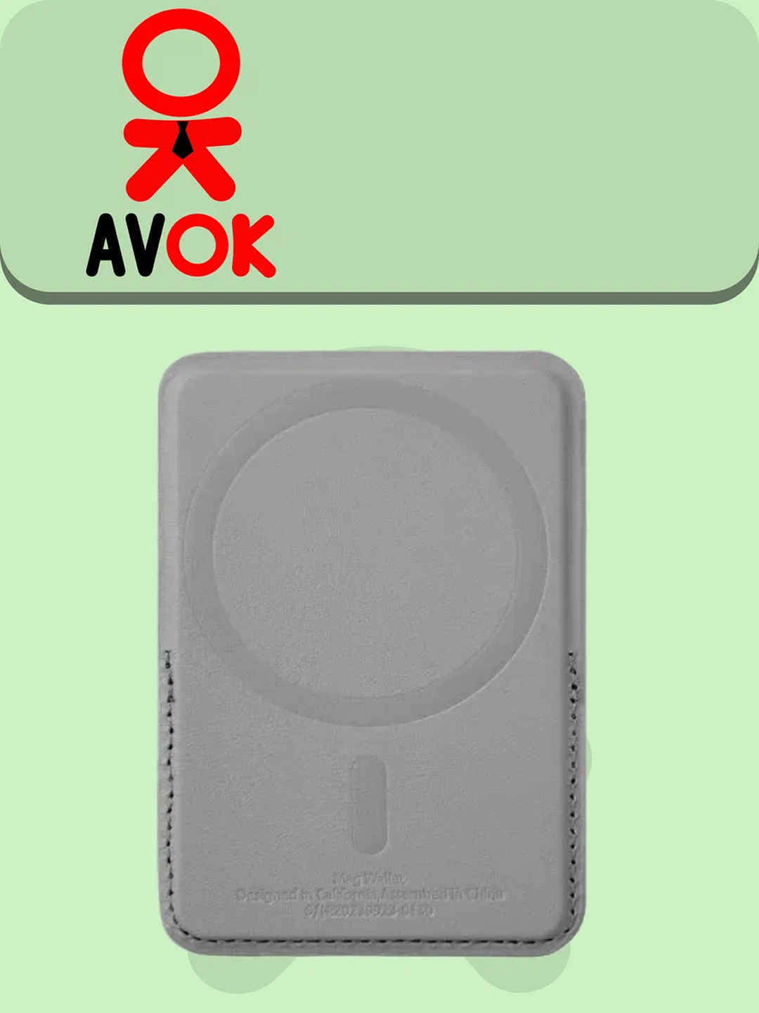 WiWU Mag Wallet MW-001 magnitli hamyon-podstavkasi, karta tutqichli, to‘q kulrang