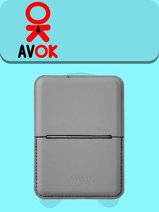 WiWU Mag Wallet MW-001 magnitli hamyon-podstavkasi, karta tutqichli, to‘q kulrang
