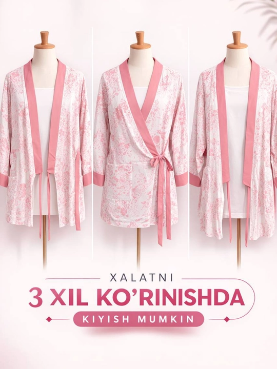 Пижама для беременных, пижама для кормящих мам, халат, туника, штаны
