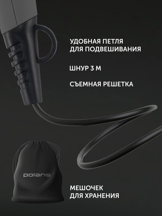 Фен для волос Polaris PHD 2600ACi Salon Hair, с насадками концентратор и диффузор