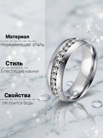 Женское кольцо с камнями — LUXUZ-BLEST02-СЕРЕБРН-18