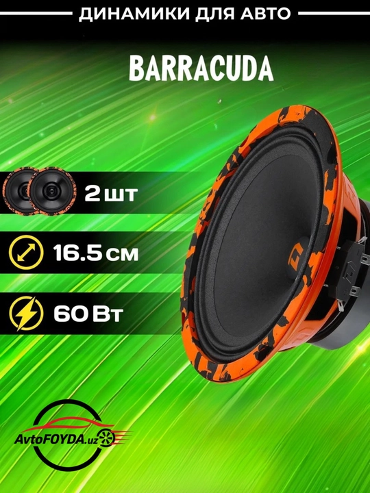 Dibalo 165 Barakuda 60w, 16 sm, avtomobili uchun kolonkalar - 