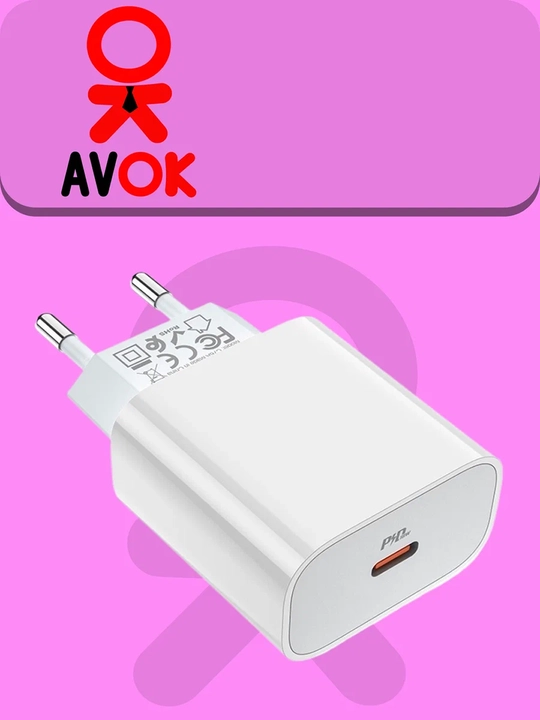 Hoco C76A Plus tarmoq quvvatlagichi, Type-C, PD/QC3.0/QC2.0/Huawei Fast Charge, 20
