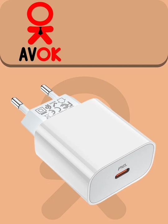 Hoco C76A Plus tarmoq quvvatlagichi, Type-C, PD/QC3.0/QC2.0/Huawei Fast Charge, 20