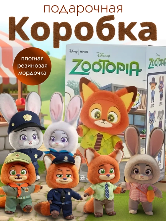 Labubu yumshoq o‘yinchoq, kolleksion, Popmart, tasodifiy rang, bolalar uchun sovg'a