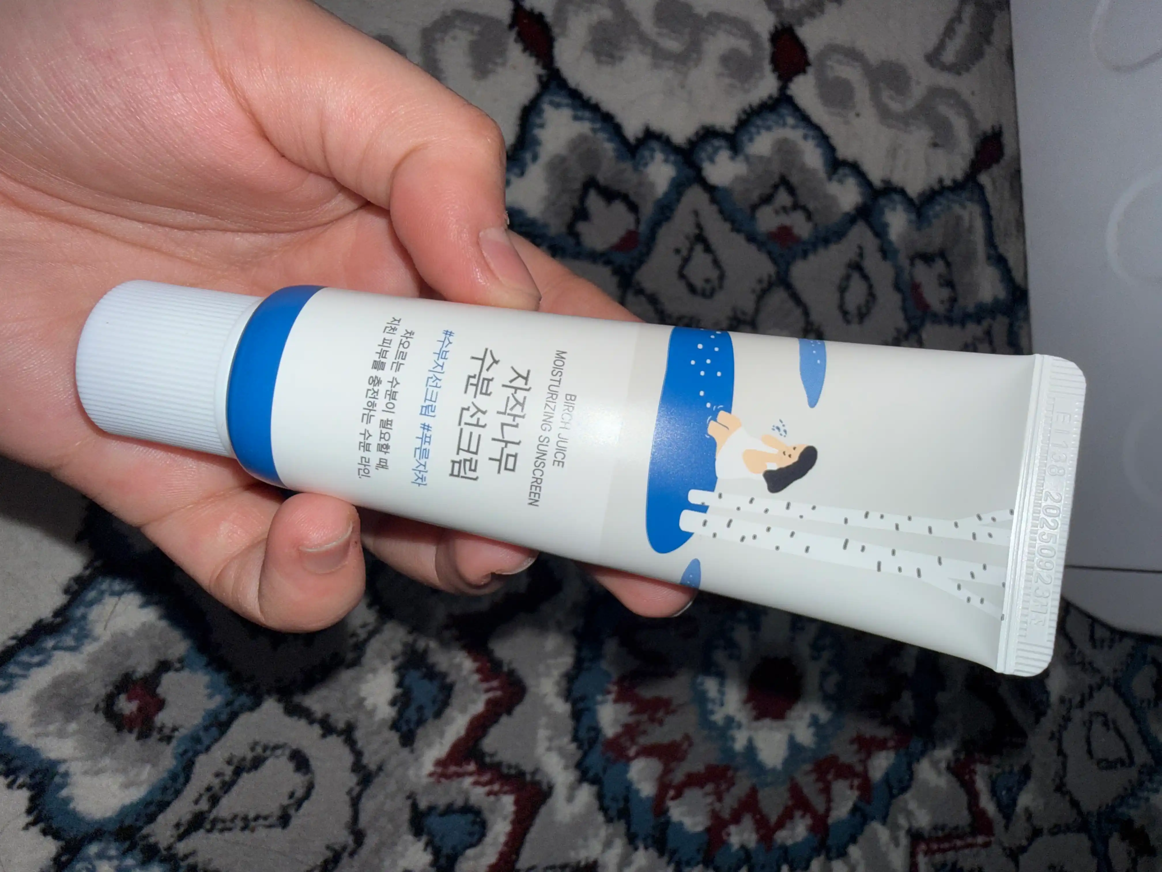 Namlovchi quyoshdan himoylavochi krem Round Lab Birch Juice Moisturizing Sun Cream SPF50+ PA++++