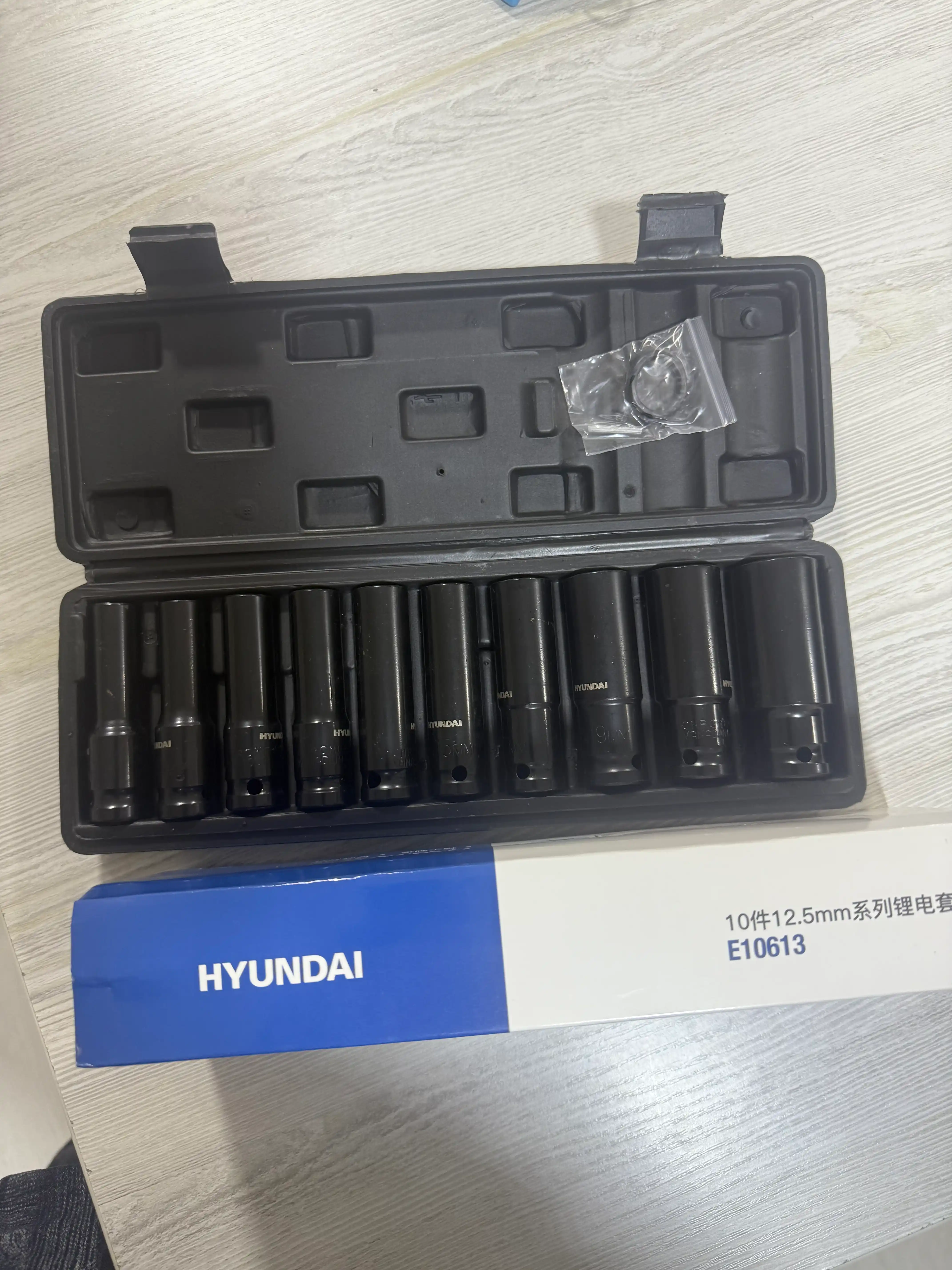 Удлинённые торцевые головки, набор 10/15/20 шт (8–32 мм) HYUNDAI