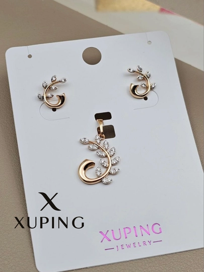 Набор Xuping серьги и кулон — позолоченный, с фианитами, женский комплект
