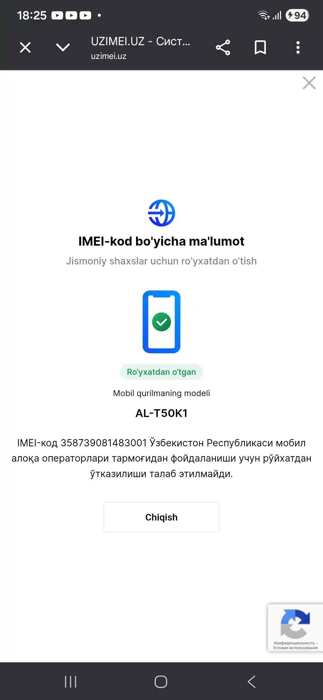 Simkartalik qo'l soati, dz09 sensorli ekran, aqilli