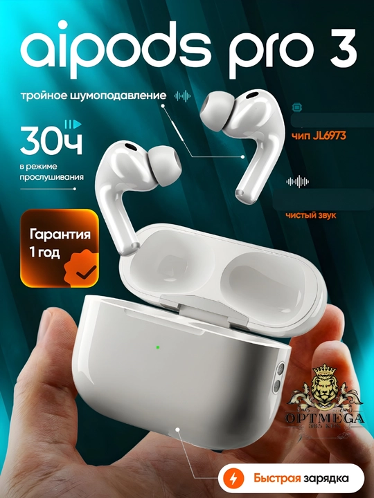 Simsiz quloqchinlar Pods Pro 2 sensorli, iPhone va Android uchun bluetooth