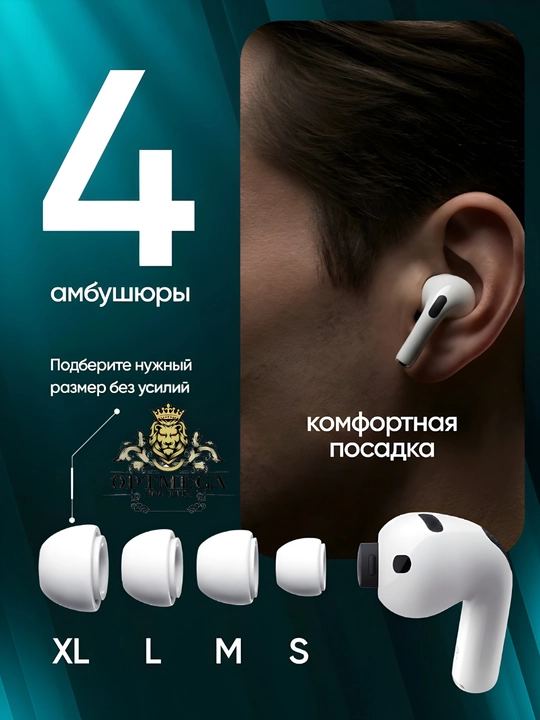 Simsiz quloqchinlar Pods Pro 2 sensorli, iPhone va Android uchun bluetooth