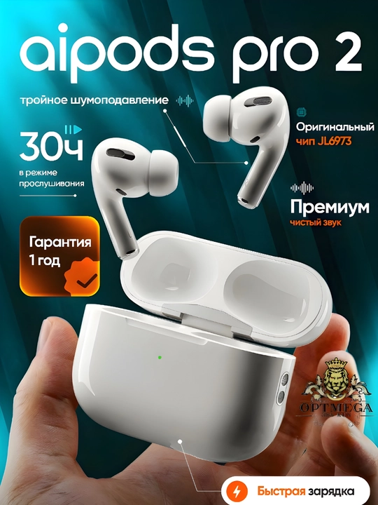Simsiz quloqchinlar Pods Pro 2 sensorli, iPhone va Android uchun bluetooth