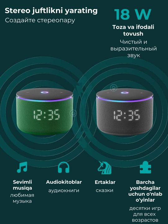 Mikrofonli Yandeks Stansiya Mini 3 va Mini 3 Pro aqlli kolonkasi, soatli Alisa kolonkasi