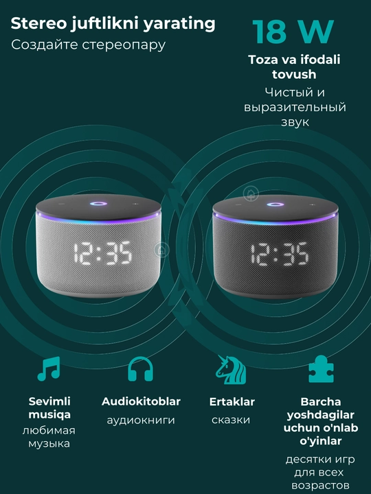 Mikrofonli Yandeks Stansiya Mini 3 va Mini 3 Pro aqlli kolonkasi, soatli Alisa kolonkasi