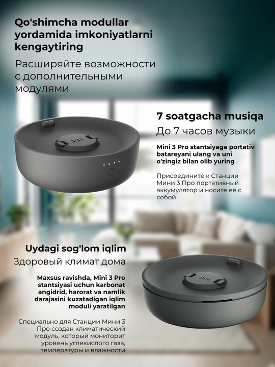 Mikrofonli Yandeks Stansiya Mini 3 va Mini 3 Pro aqlli kolonkasi, soatli Alisa kolonkasi