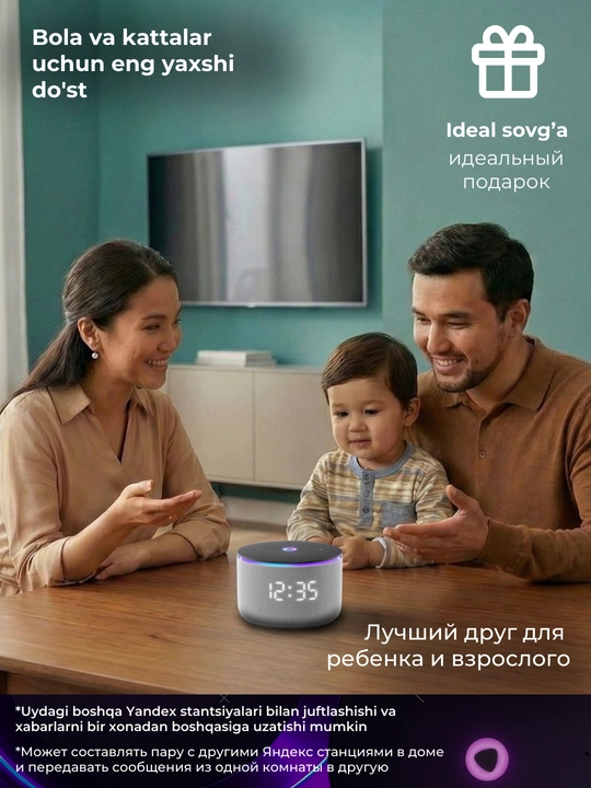 Mikrofonli Yandeks Stansiya Mini 3 va Mini 3 Pro aqlli kolonkasi, soatli Alisa kolonkasi