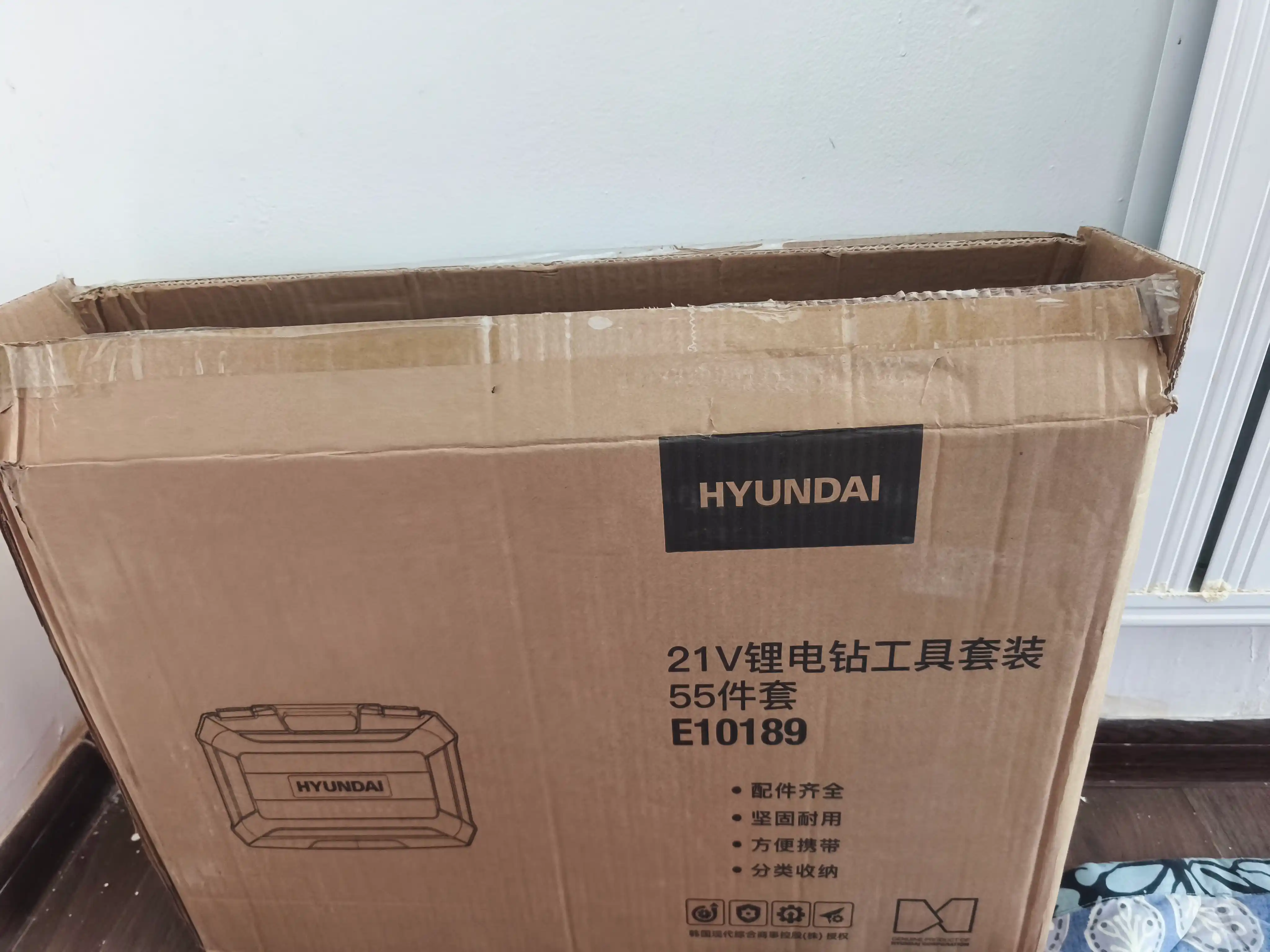 Akkumulyatorlik shurup buragich, 1 ta akkumulyator 12V/21V to'plam 27/55 talik HYUNDAI