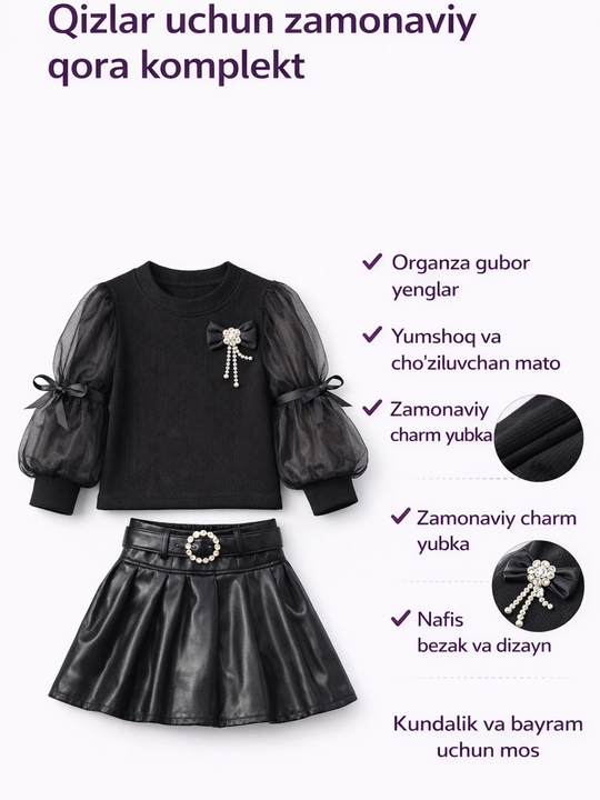 Qizlar uchun qora kofta va charm yubka komplekt organza yengli zamonaviy va nafis dizayn - 