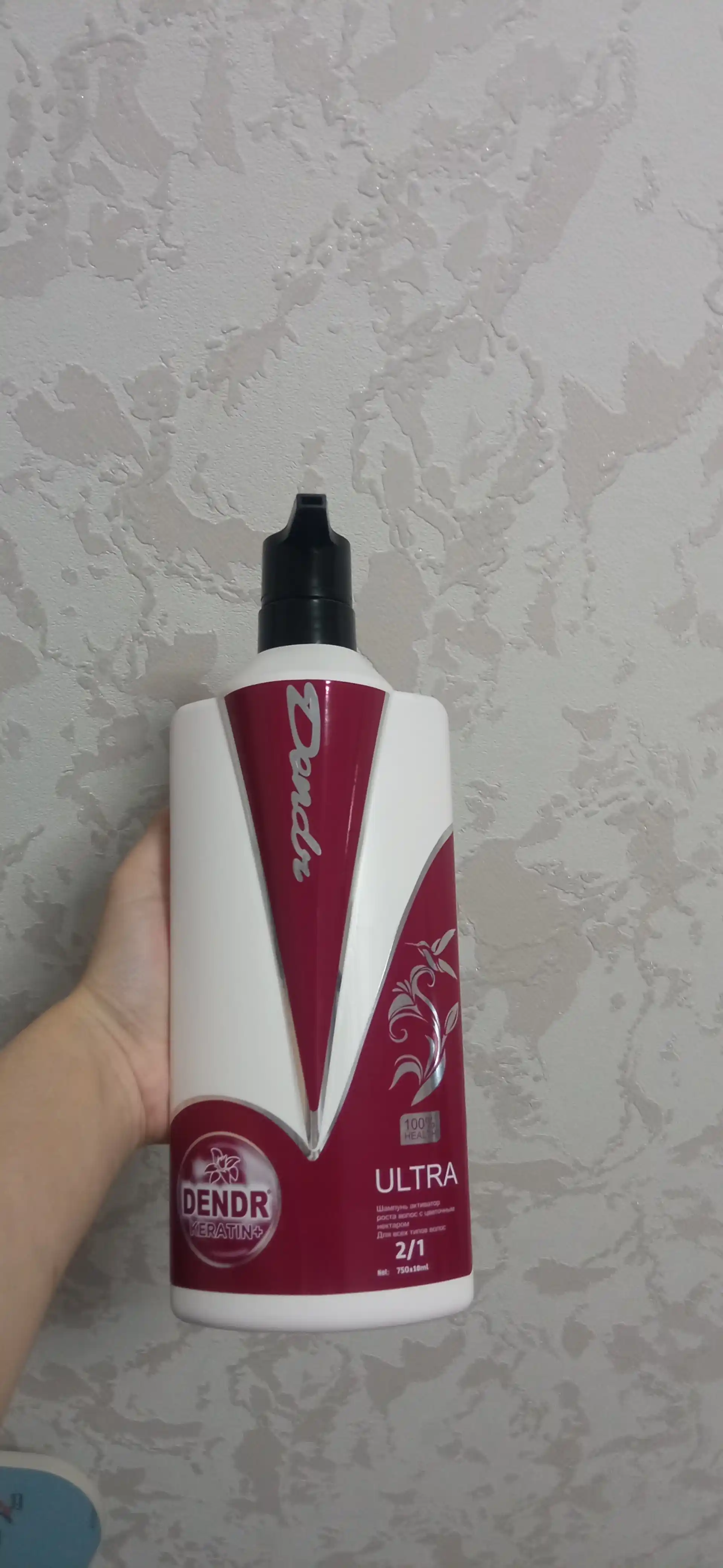 Шампунь для волос Dendr Keratin, 750 мл