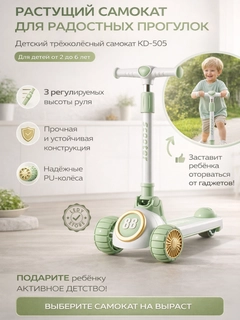 Бирюзовый