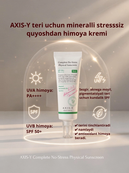 Quyoshdan himoya qiluvchi yengil mineral krem AXIS-Y Physical Sunscreen SPF50+ PA++++,50ml