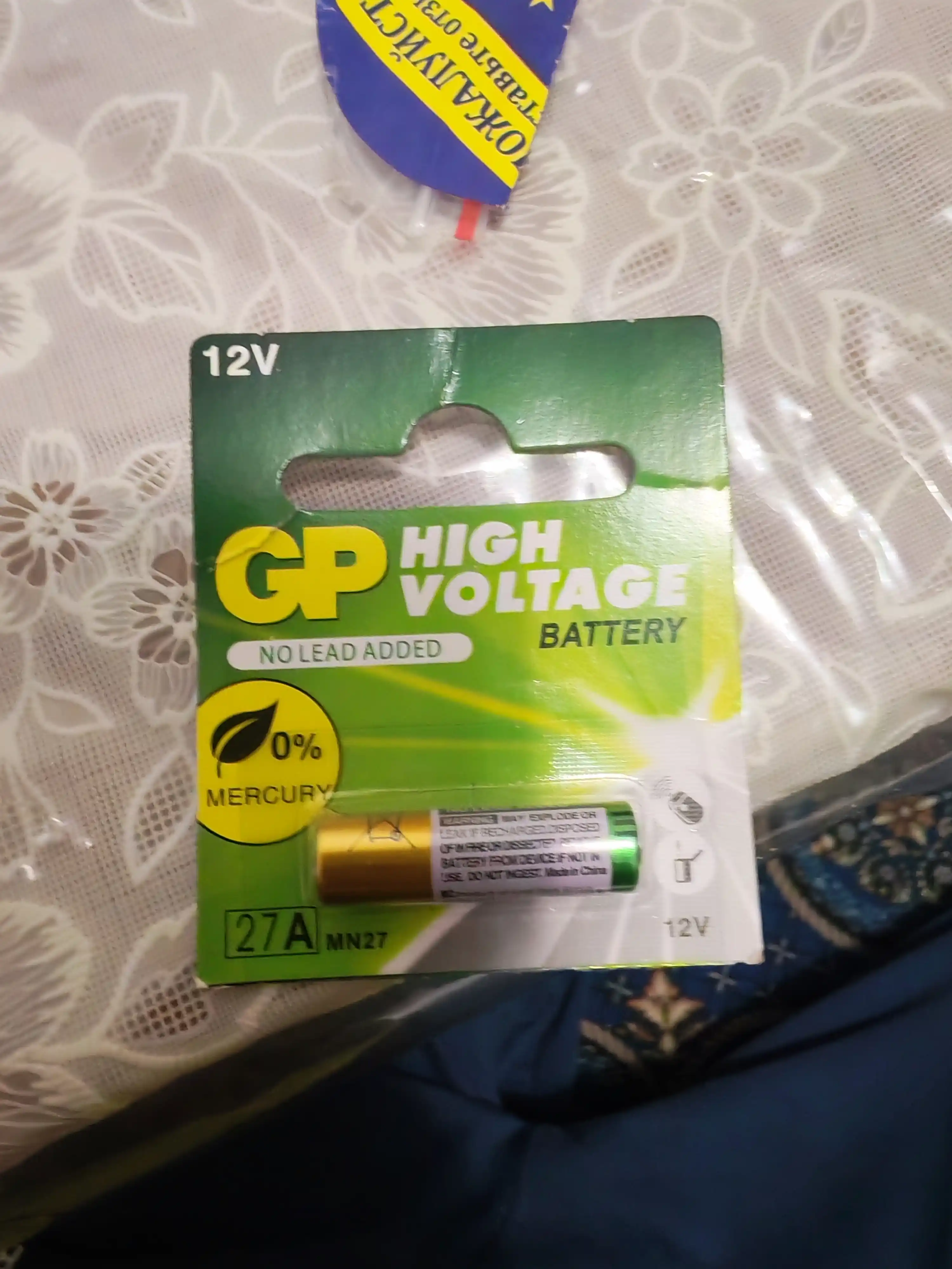 Батарейка Dalicell 27A 12V, щелочная, 1 штука