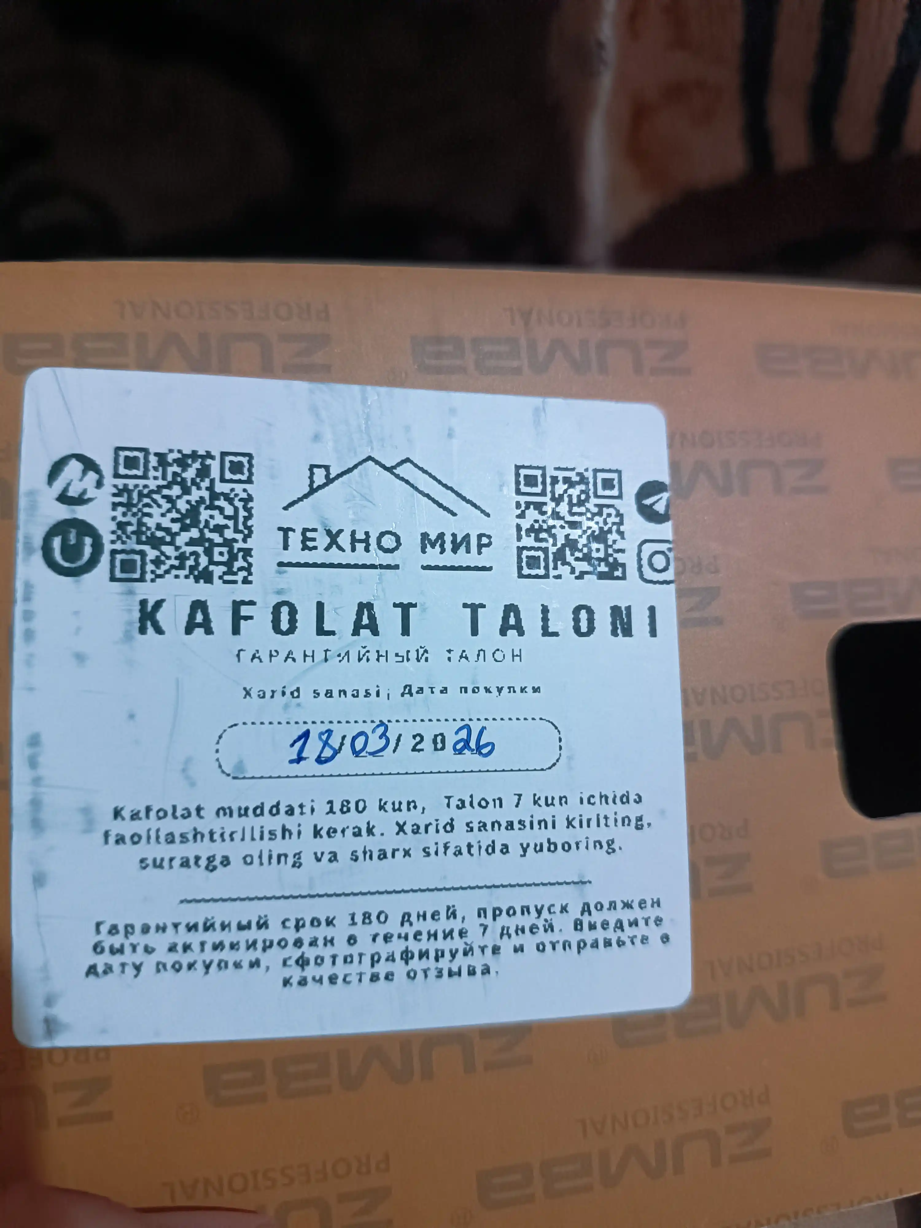 Fen professional, sochni quritish va turmaklash uchun
