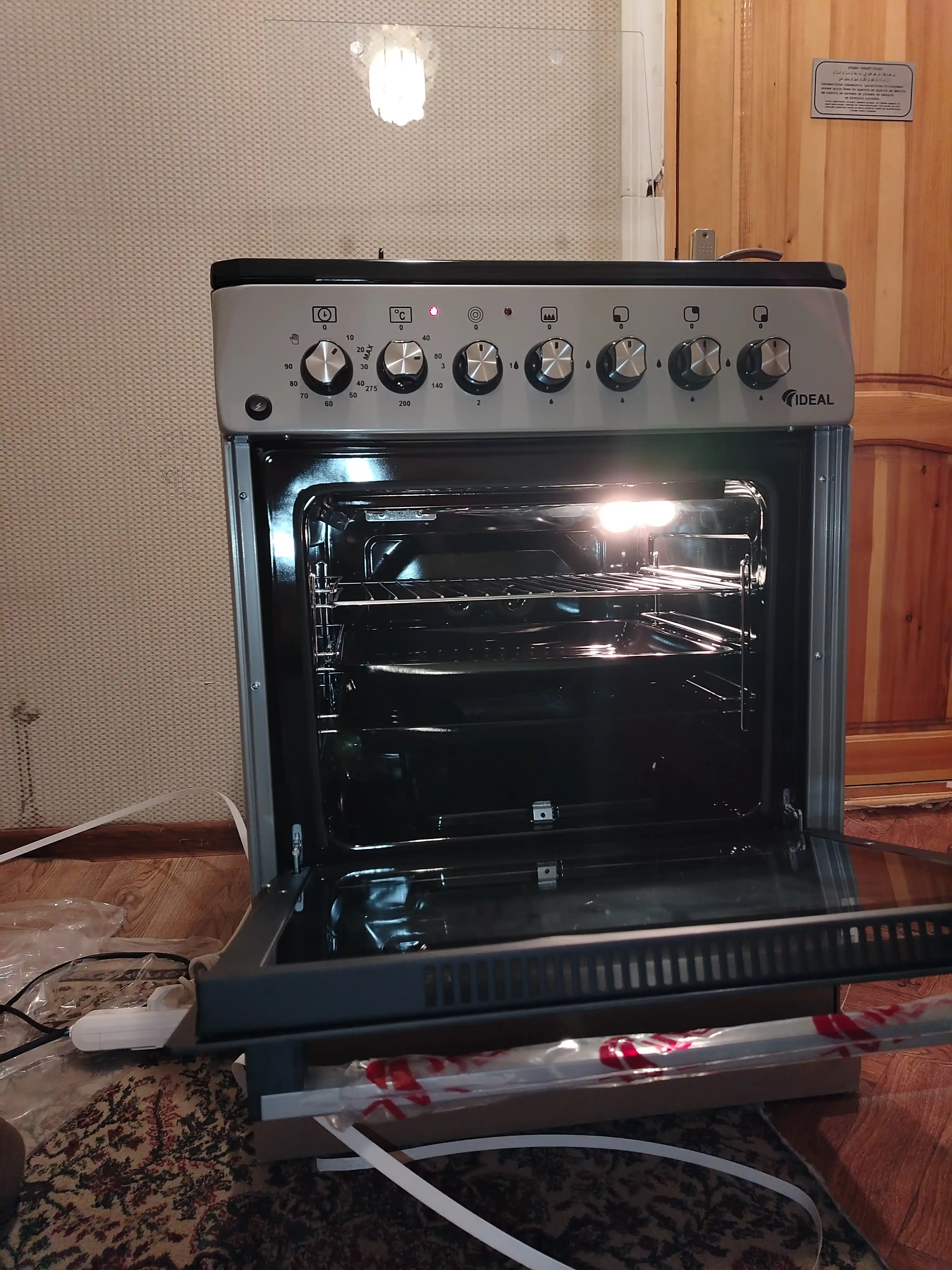 Ideal L350 3+1 konforkali gaz plitasi, pech hajmi 65 l, 60 * 60