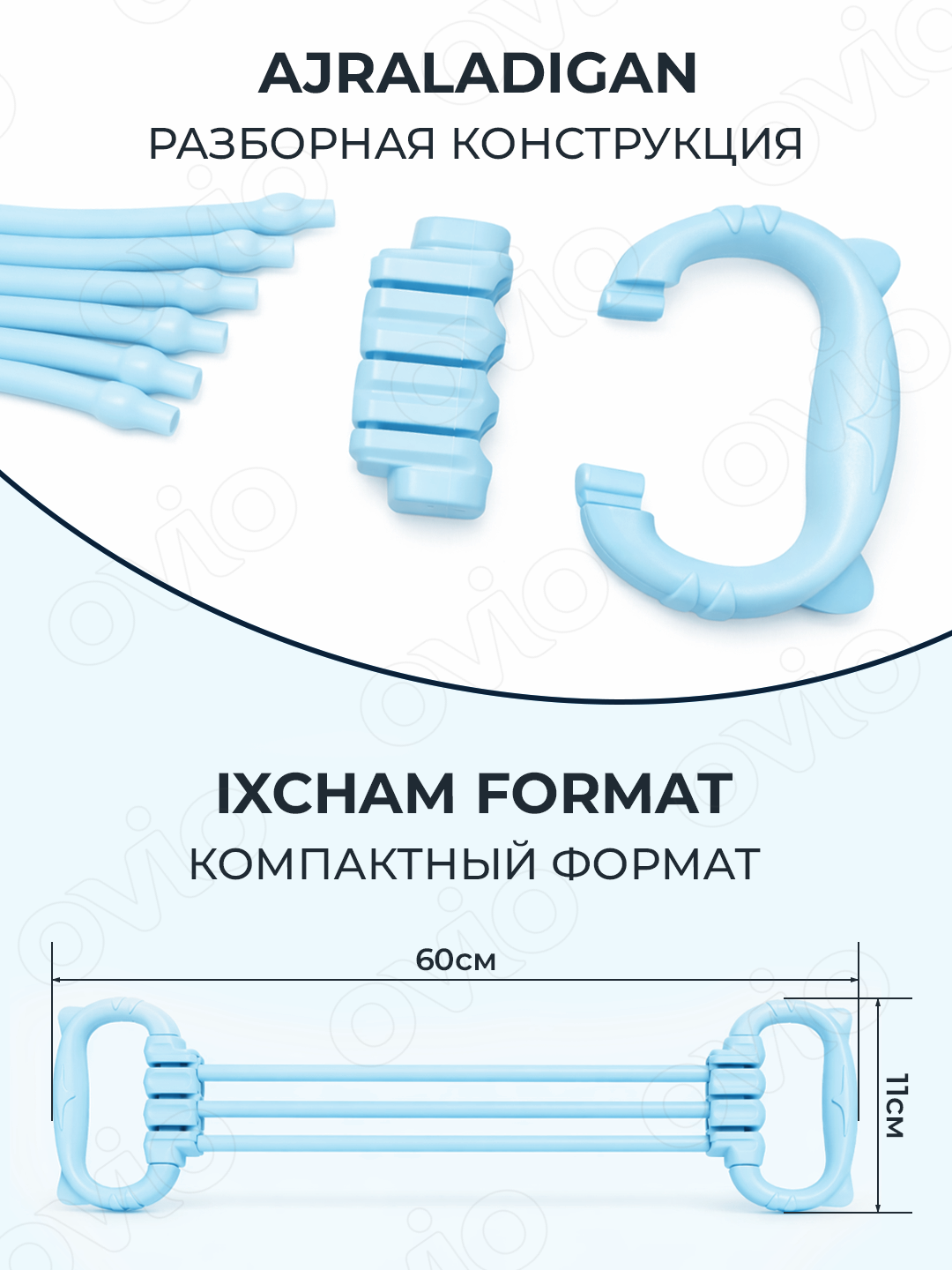 Трубчатый фитнес эспандер, резинка тренажёр для спины, рук и ног, 6-40 кг