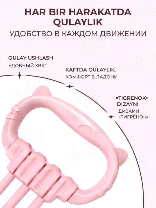 Трубчатый фитнес эспандер, резинка тренажёр для спины, рук и ног, 6-40 кг