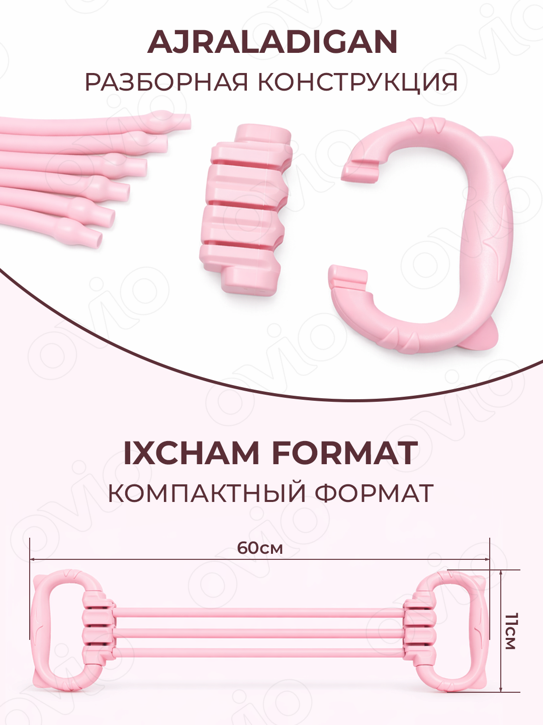 Трубчатый фитнес эспандер, резинка тренажёр для спины, рук и ног, 6-40 кг