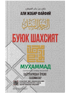Серебряный