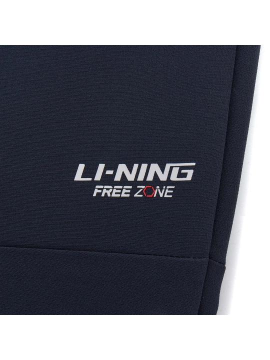 Li-Ning AYKW243 erkaklar shimlari, shamol va suvdan himoya, elastik sport casual