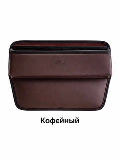 Коричневый
