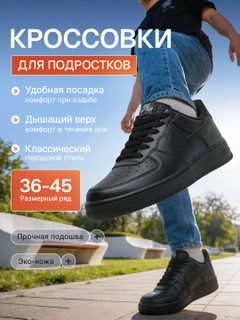 Qora