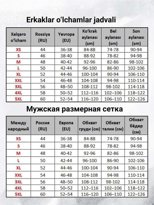 Erkaklar bazaviy futbolkasi, printsiz, 100% paxta, bir rangli, 5XL gacha, ORZU-TEKS