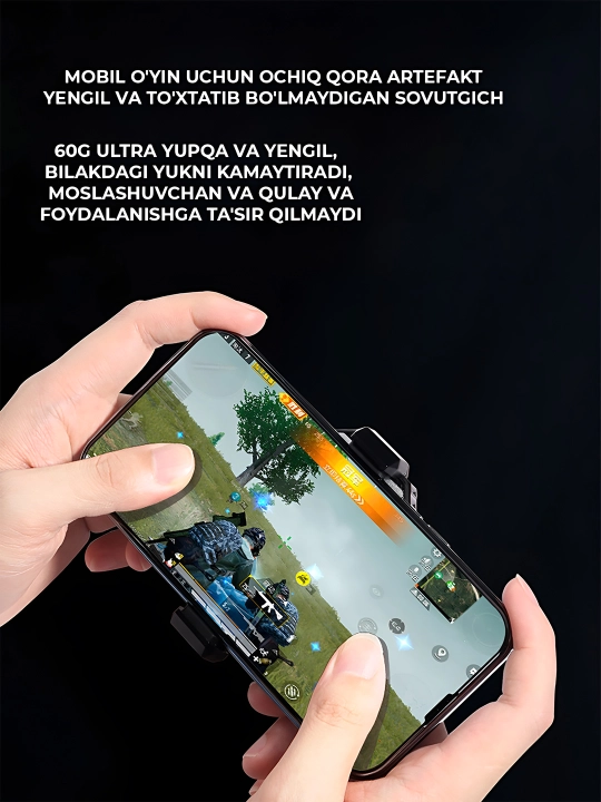 Кулер для телефона, с кабелем — Игровой кулер для игр в PUBG, Mobile Legends -19°C
