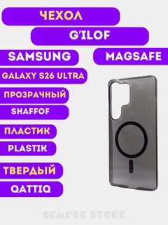 Хаки