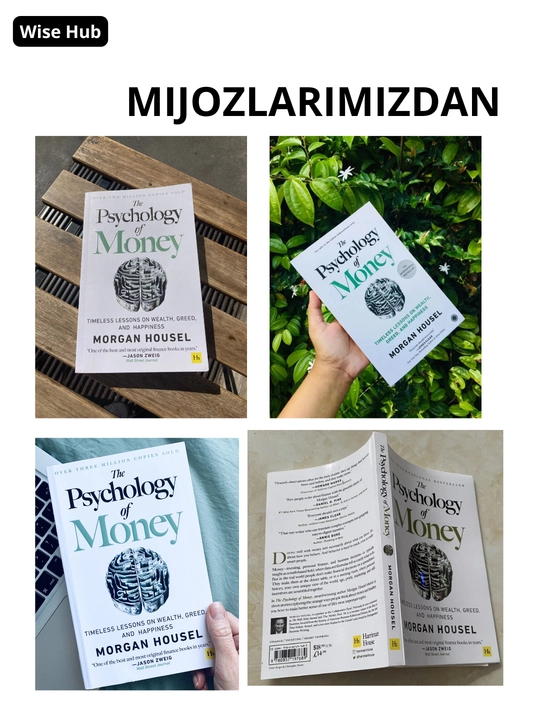 The Psychology of Money, Morgan Housel