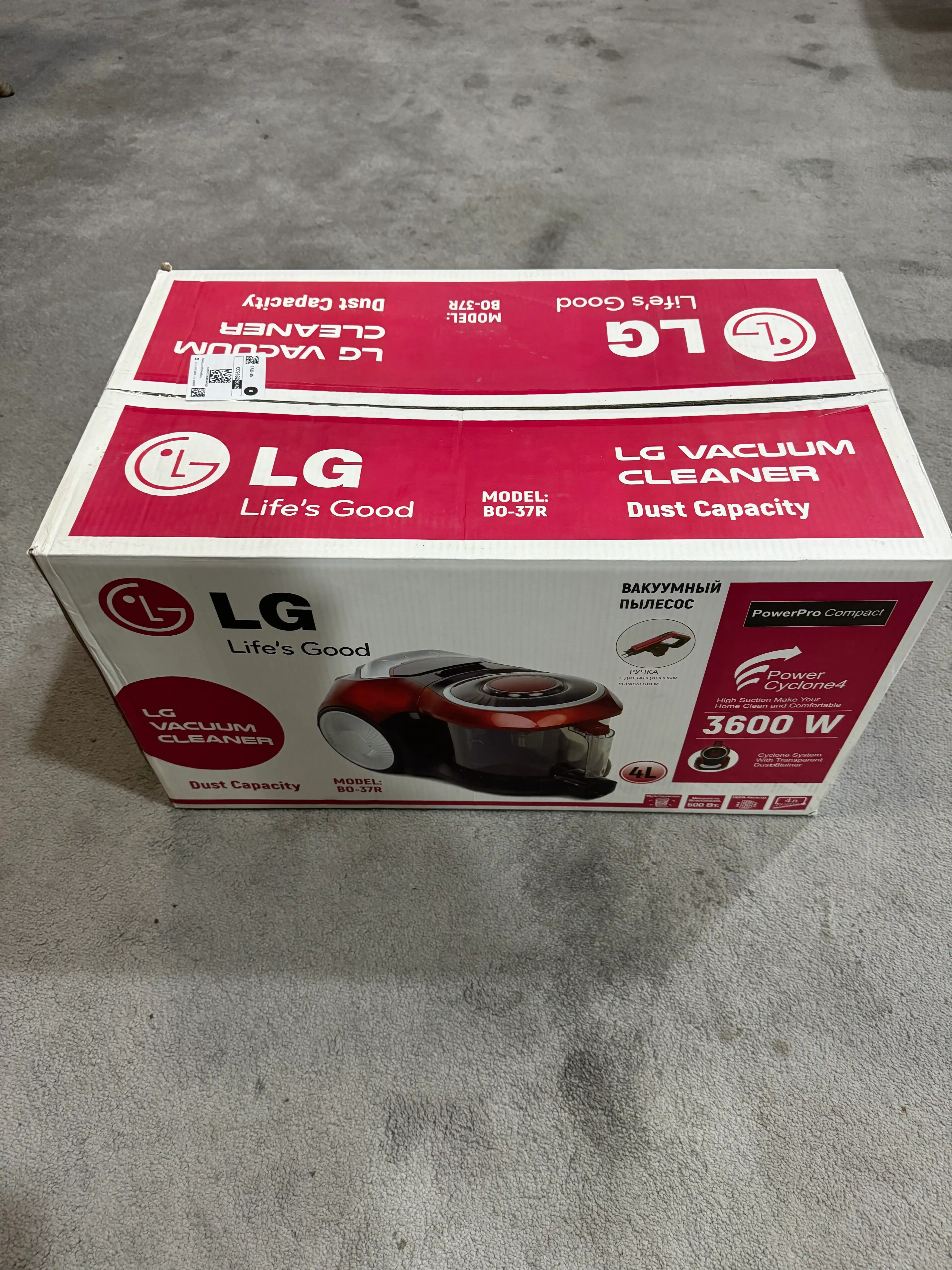 Пылесос LG мощный 3600W, инновационный циклонный, телескопической трубой, HEPA фильтр