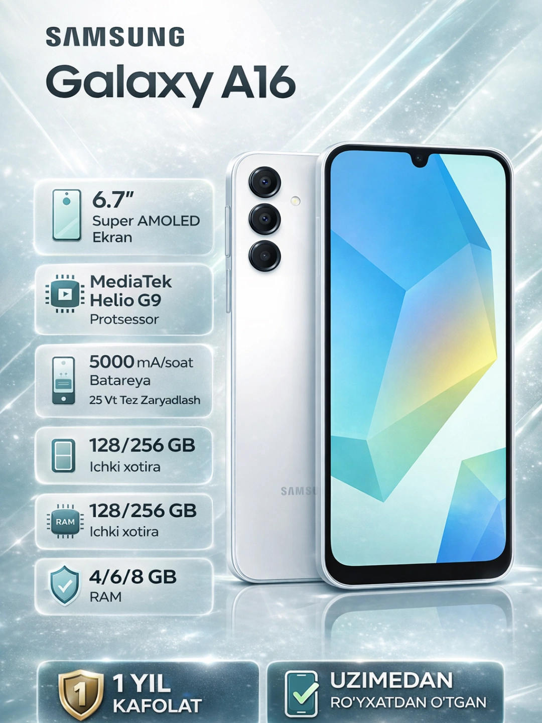 Samsung Galaxy A16, 4/6/128 ГБ, 5000 мАч, 50 МП, Uzimei Pass, гарoнтия 1 год за 1999000 сум со скидкой 38%. Uzum Market