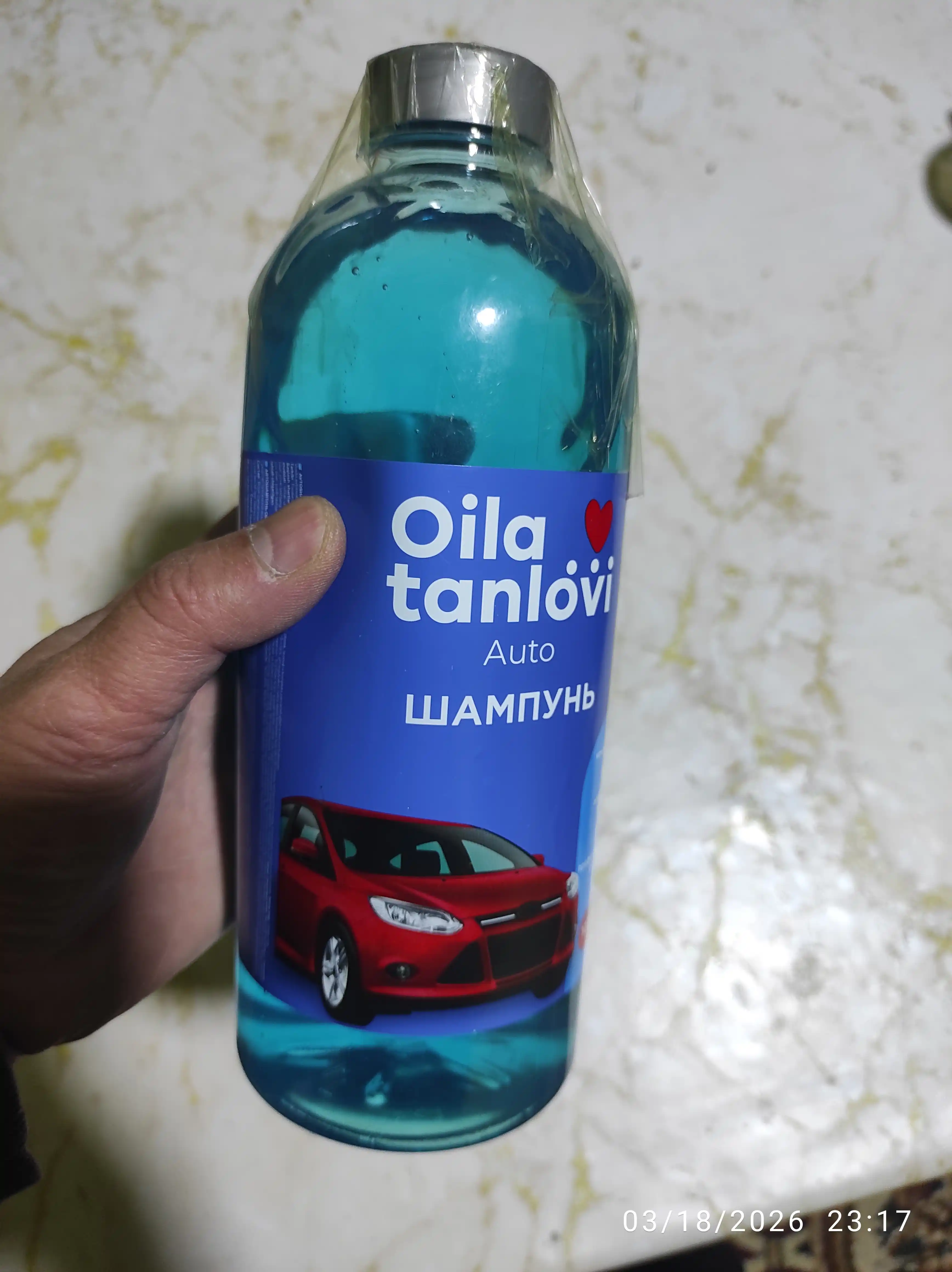 Avtoshampun Oila Tanlovi qo'lda yuvish uchun 1000 g