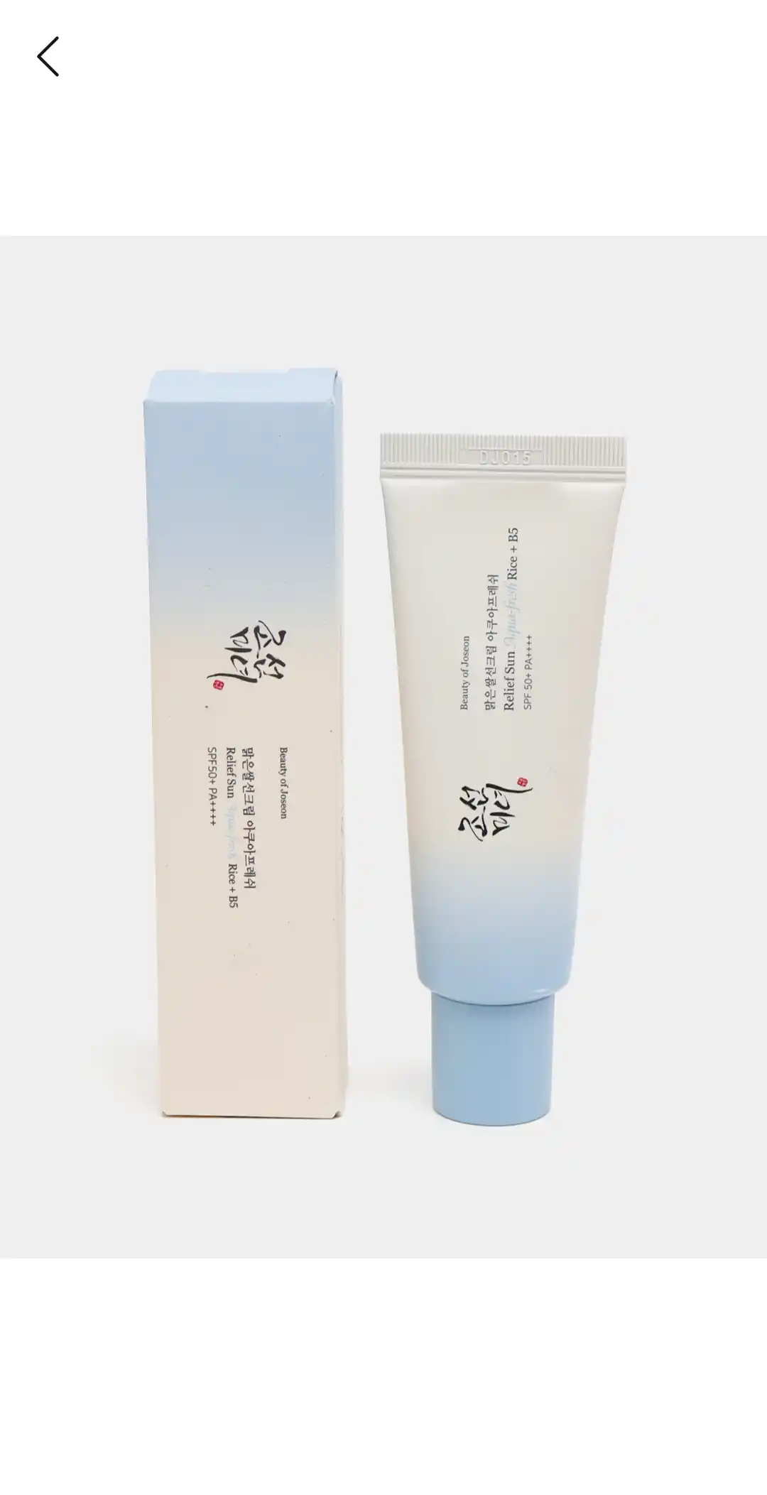 Лёгкий солнцезащитный крем с пантенолом Beauty of Joseon Relief Sun Aqua-fresh Rice+B5 SPF50+ PA++++