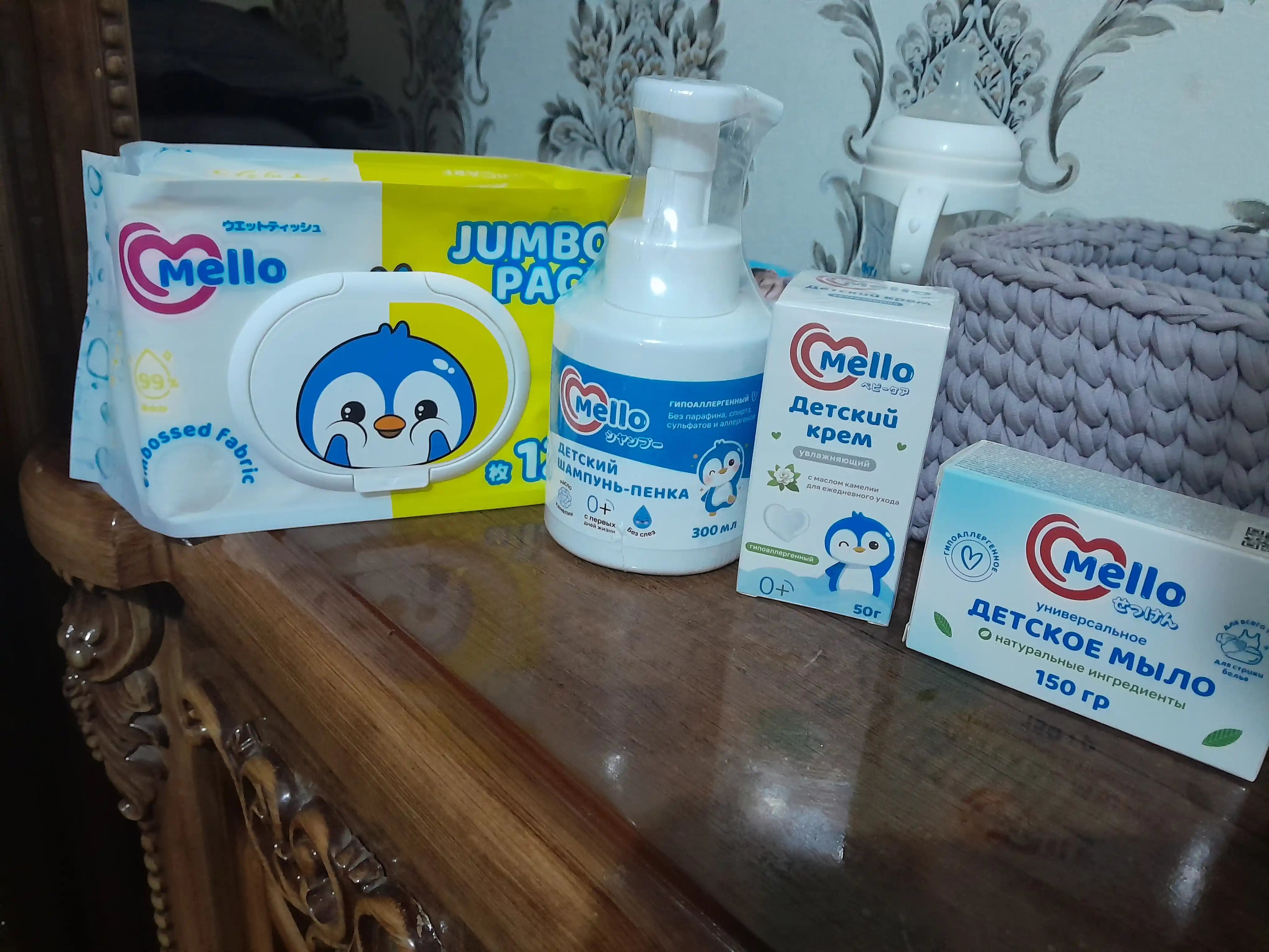 Детский крем Mello 50g