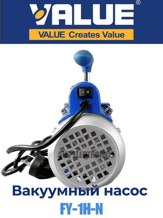 Vakuum nasosi VALUE FY-1H-N (bir bosqichli)