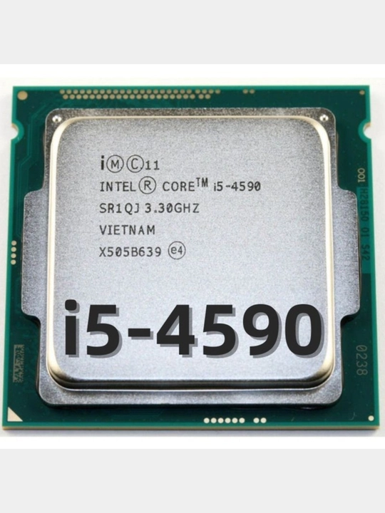 Protsessor Intel Core I5 3470, 2500 - 